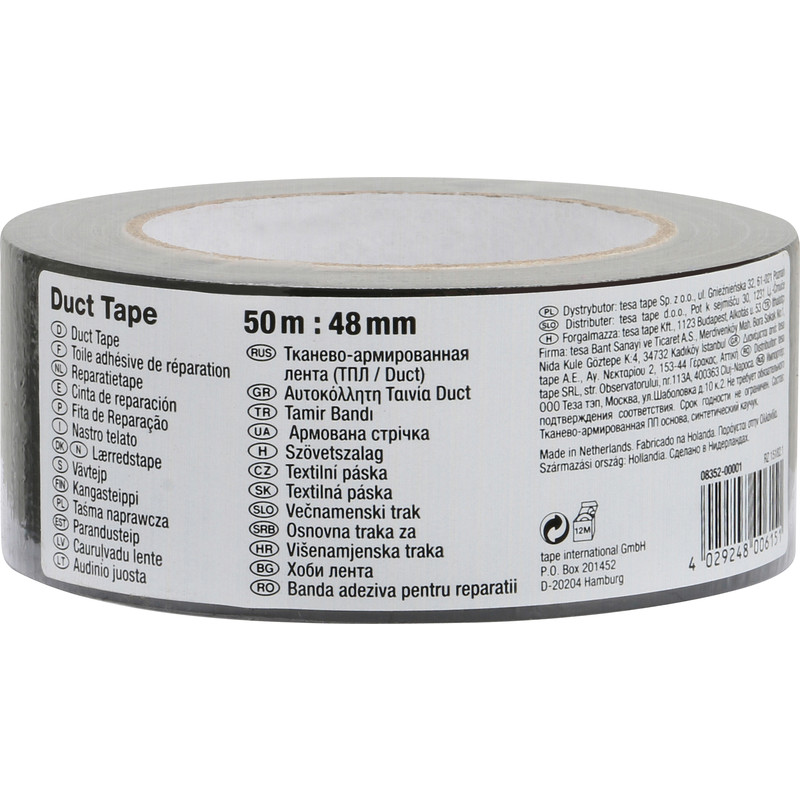 Duct tape hotmelt Zwart 48mmx50m