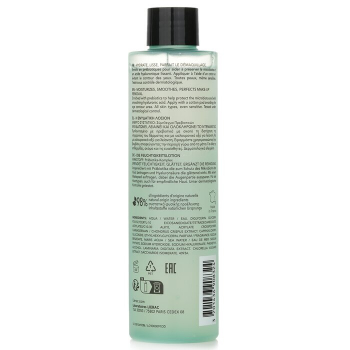 Lierac The Moisturizing Cleansing Lotion