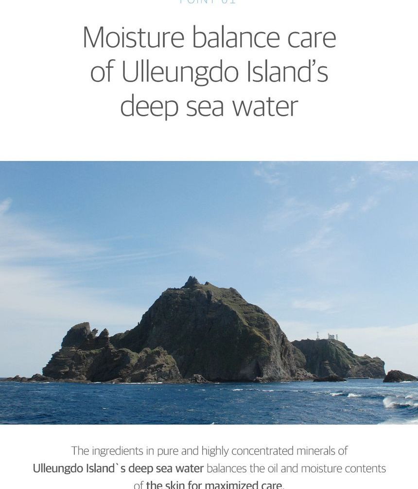 ROUND LAB - 1025 Dokdo Reiniger
