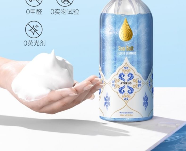 ATREUS - Zeezout Fluffy Shampoo