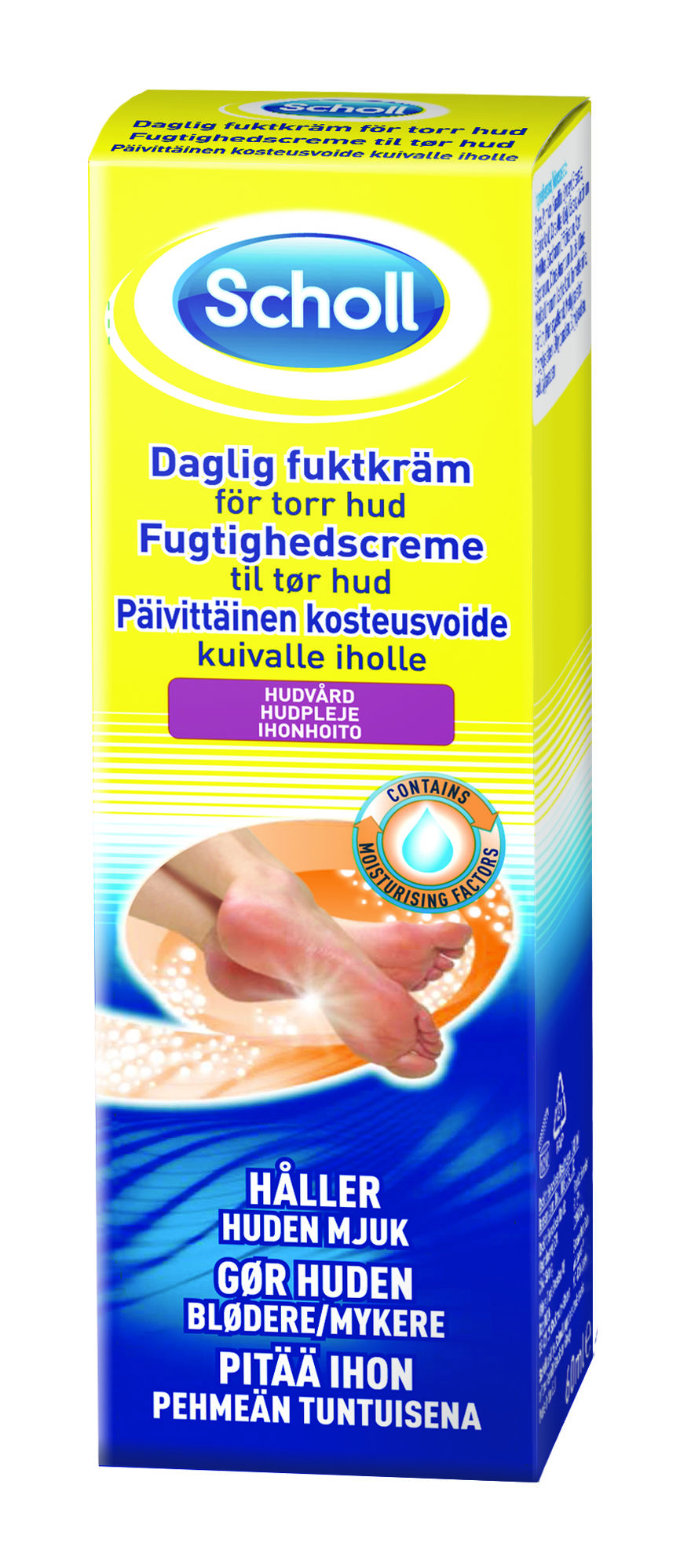 Scholl Dry Skin Daily Moisturizer 75 ml