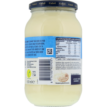 Calvé Mayonaise Pot Licht & Romig 650 ml