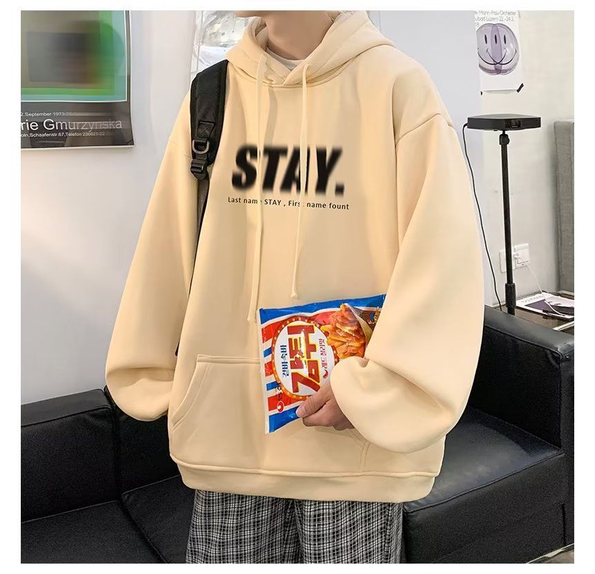 Wewewow - Oversized hoodie met letters