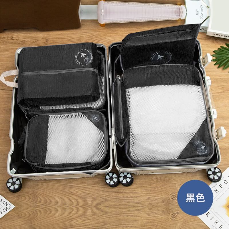 Masae - Set van 6: Compress Travel Packing Cube kledingorganizer (verschillende ontwerpen)