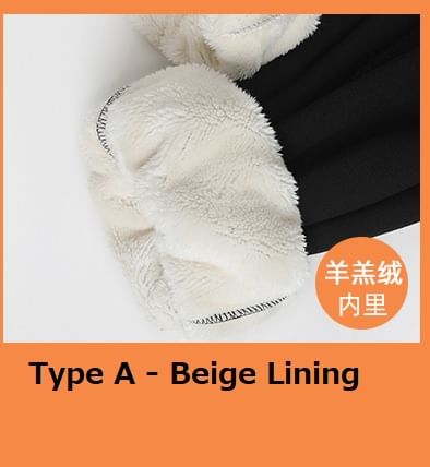 evanesce - Effen joggingbroek met hoge taille, wijde pijpen en chenillevoering