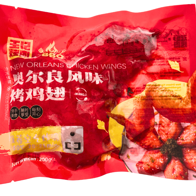 Wang's BBQ New Orleans Kip Vleugels 200g