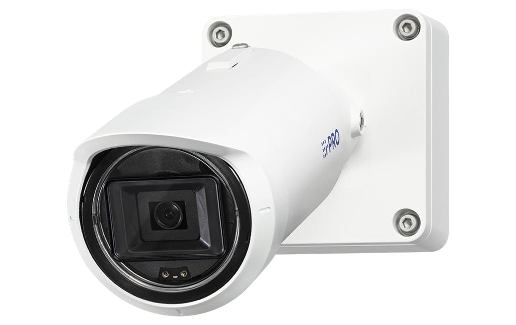 Netzwerkkamera WV-S15500-F6L<br>5MP Bullet-Netzwerkkamera für den Aussenbereich