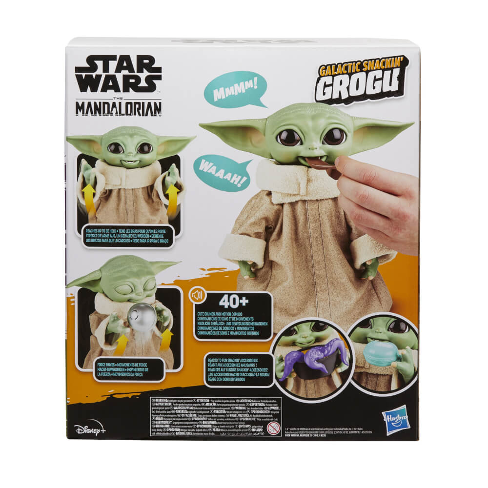 SW IP GALACTIC SNACKIN GROGU
