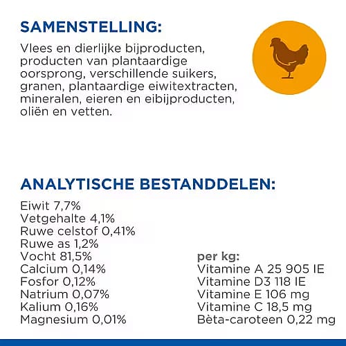 Hill's Science Plan Adult Kattenvoer Maaltijdzakjes Multipack met Kip Rund & Zeevis 12 x 85 gram | 13137