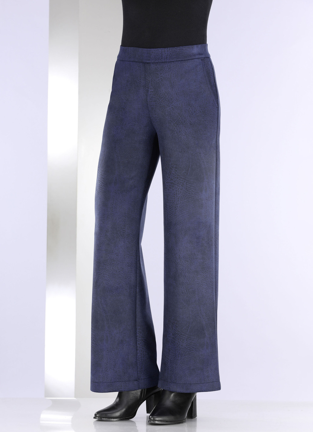 Hose in bequemer Weite