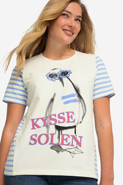 T-Shirt, Möve mit Schriftzug, geringelter Rücken, Halbarm