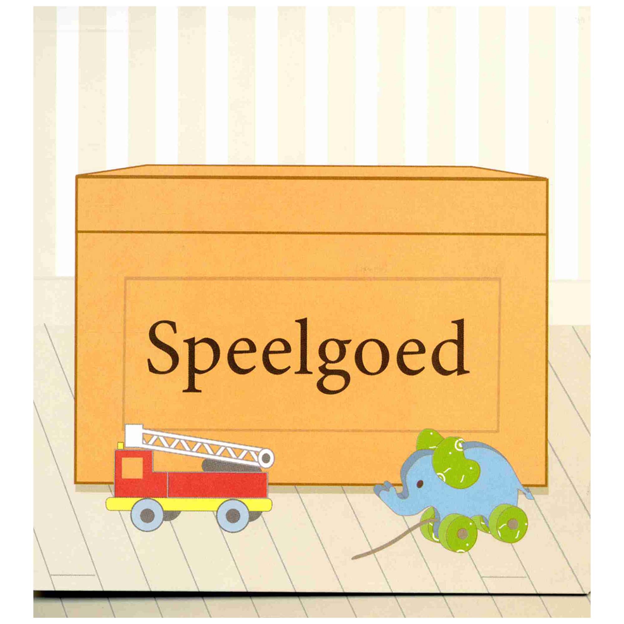 Sophie Pop-up Kiekeboe!  - kinderboeken - Prénatal