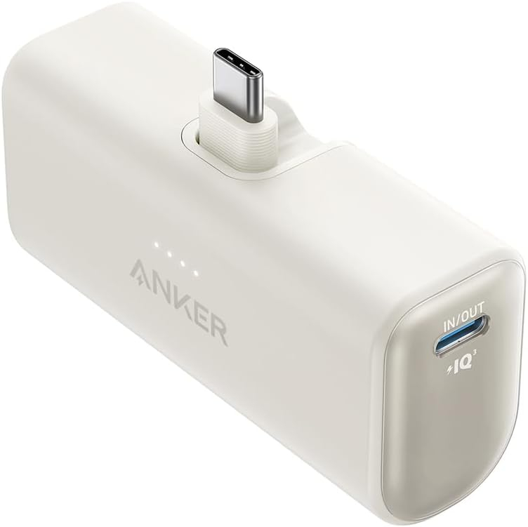(22.5W) 5000mAh USB C Nano Powerbank Ladegerät Recycelt (A1653021) - Weiss