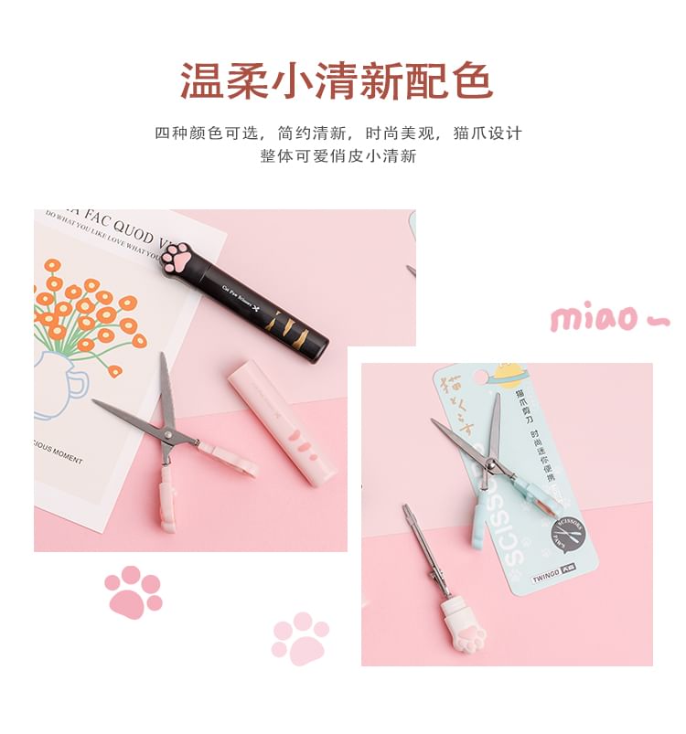 Yogow - Cat Paw draagbare schaar