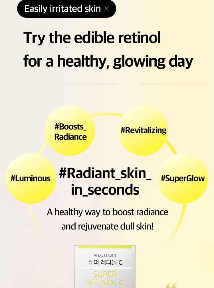 VITALBEAUTIE - Super Retinol C