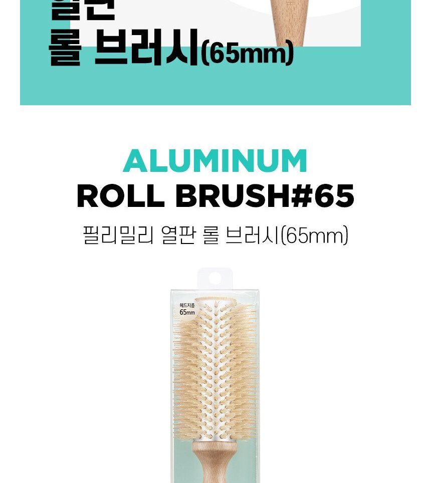 fillimilli - Aluminium rolborstel 65mm