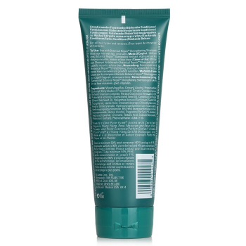 Aveda Botanical Repair Strengthening Conditioner