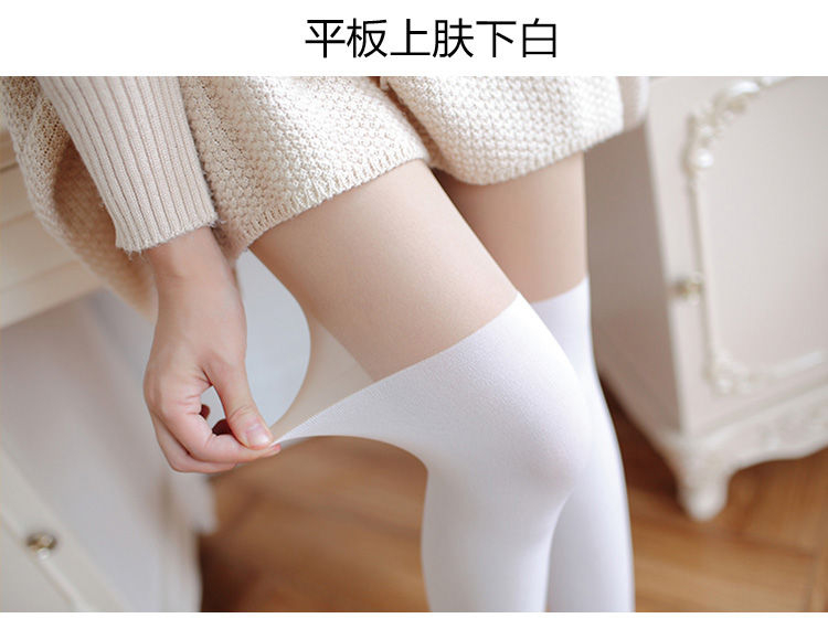 Girls Supply - Tweekleurige panty's
