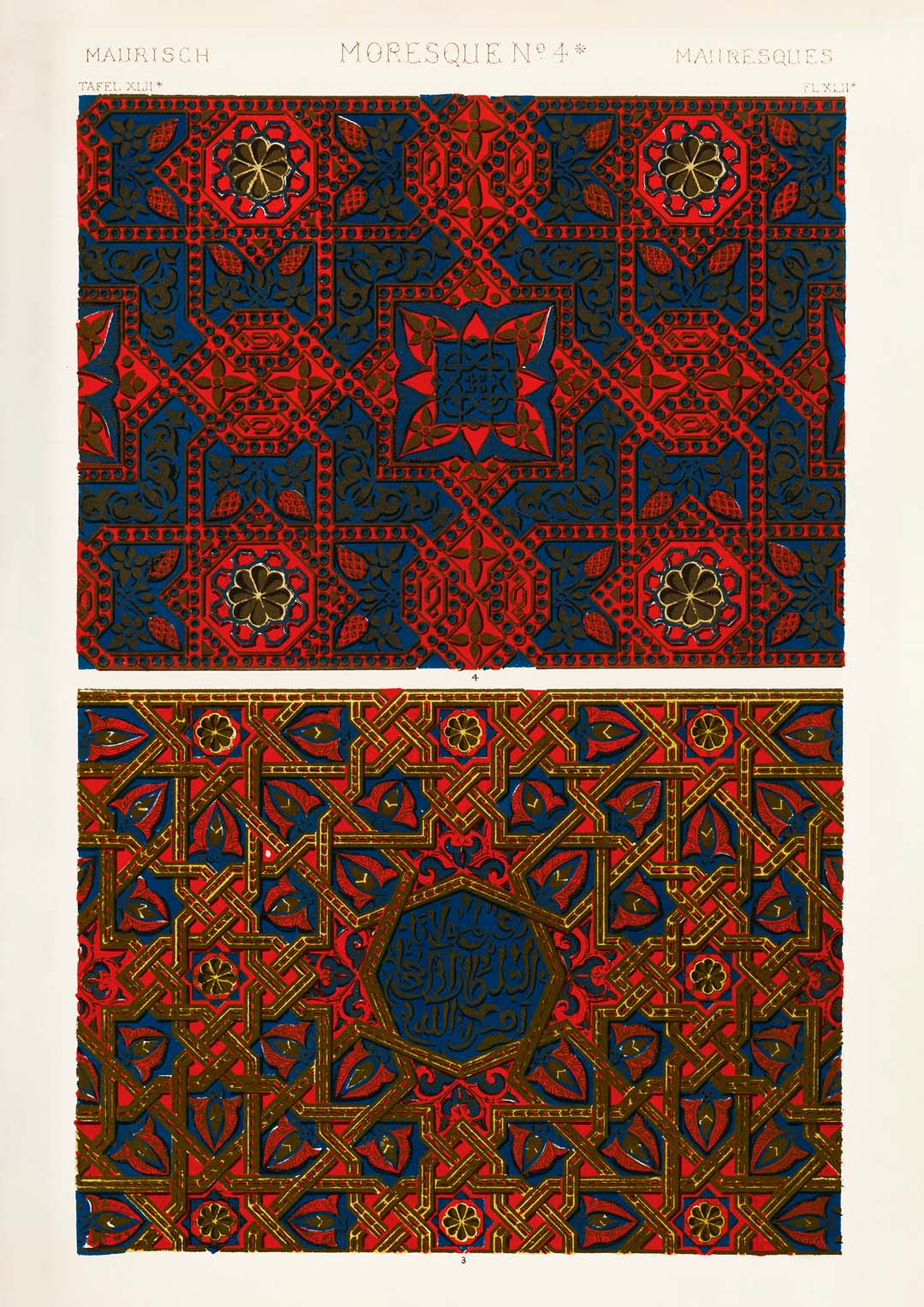 Moresque Nr 4 B von Owen Jones