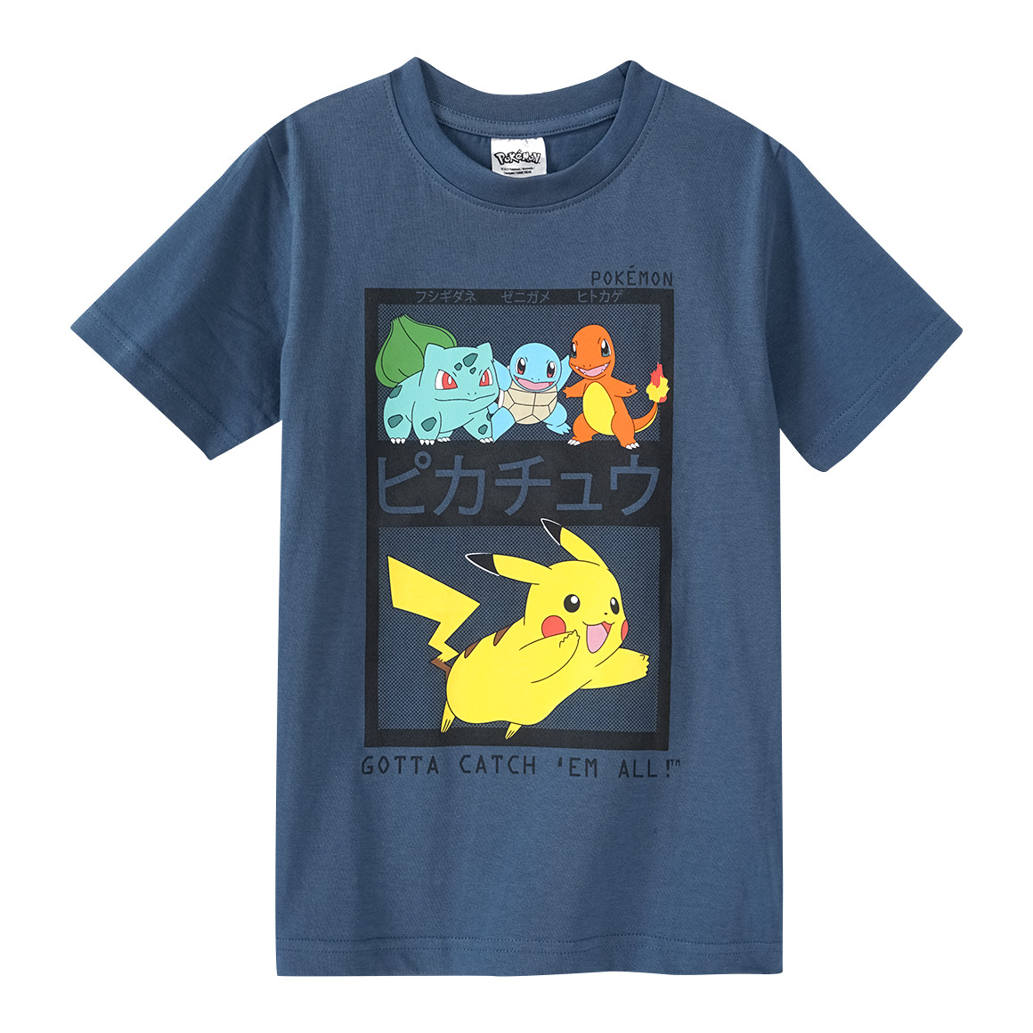 Topolino Pokémon Shorty mit Print blau / dunkelblau