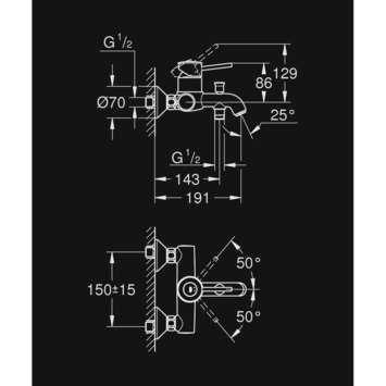 GROHE badkraan Start Classic met hendel Chroom 15 cm