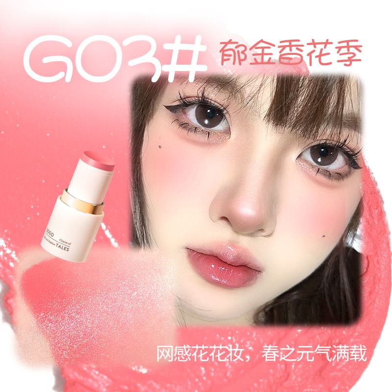GOGO TALES - Water Luster Blush Stick (1-3)