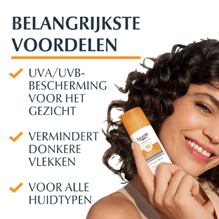 Eucerin Sun Crème-Gel Pigment Control Tinted Medium SPF50 50ML
