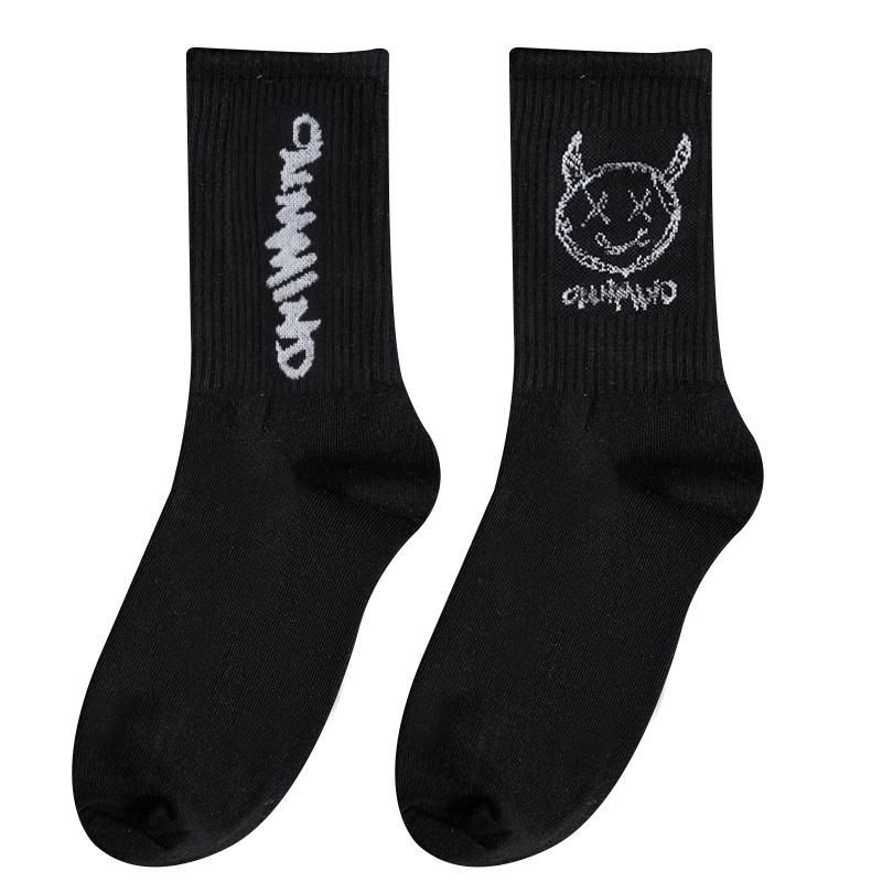 Nikkocampus - Print Sokken / Set