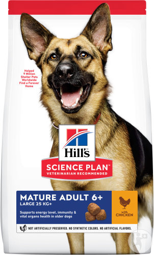 Hill's Science Plan Canine Mature Adult 5+ Active Longevity Large Breed Poulet 18kg