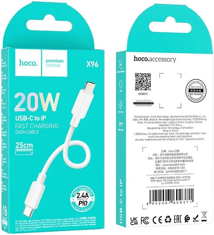 Hoco X96 20W Fast Charge PD USB-C naar Lightning Laadkabel 0.25M Wit