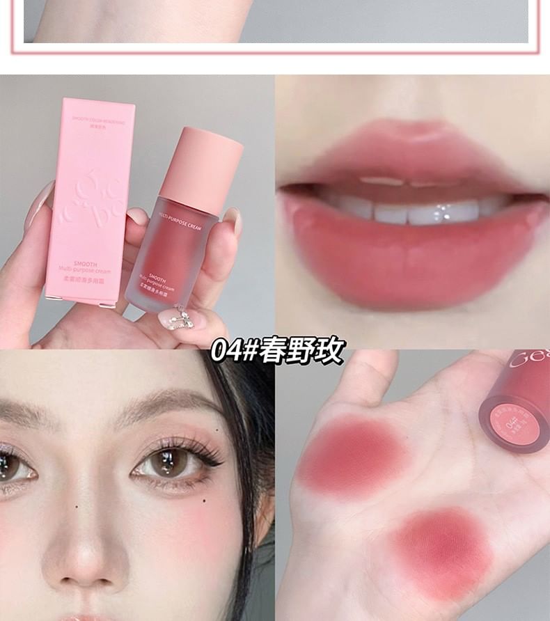 Gege Bear - Multifunctionele matte liptint - 4 kleuren