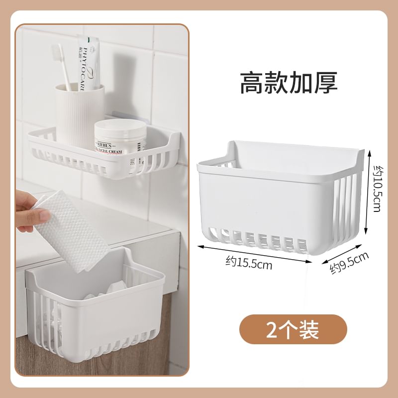 KIizzi - Plastic zelfklevende organizer / set (verschillende designs)