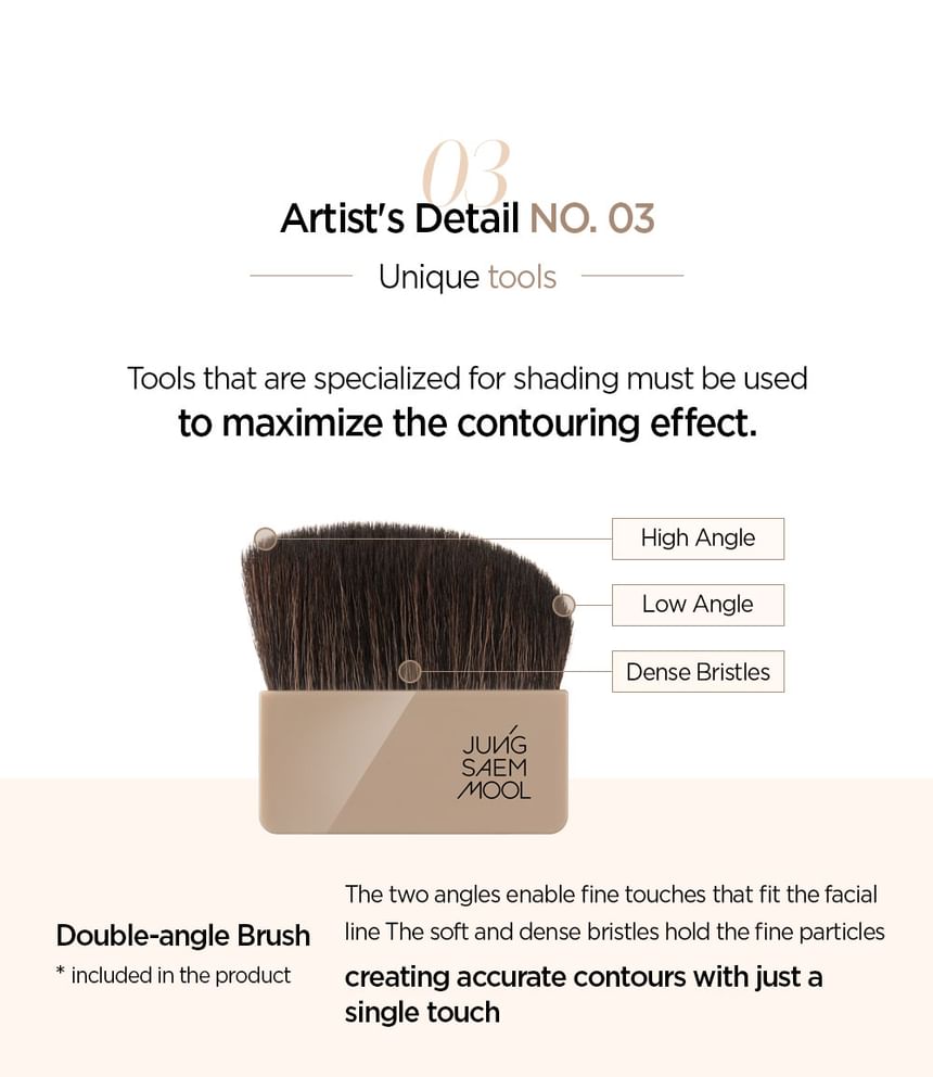 JUNG SAEM MOOL - Skin Nuder Shading Pact