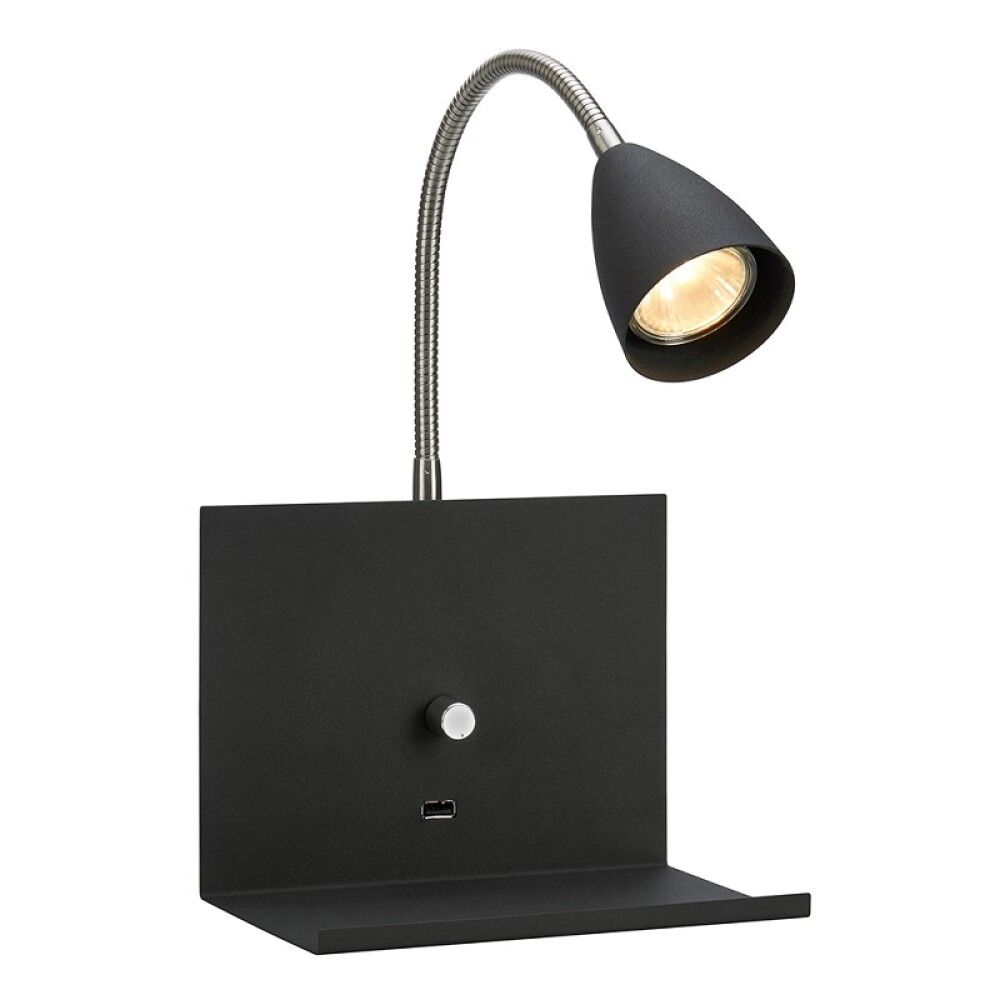 VEGGLAMPE MARKSLÖJD LOGI SVART