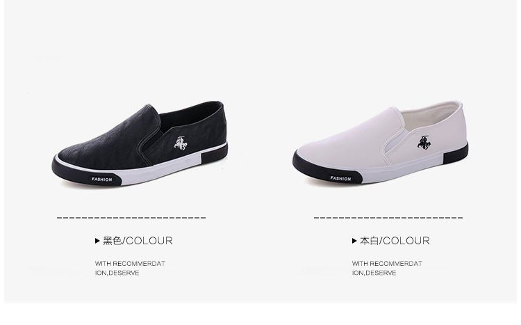 Solejoy - Instappers van imitatieleer