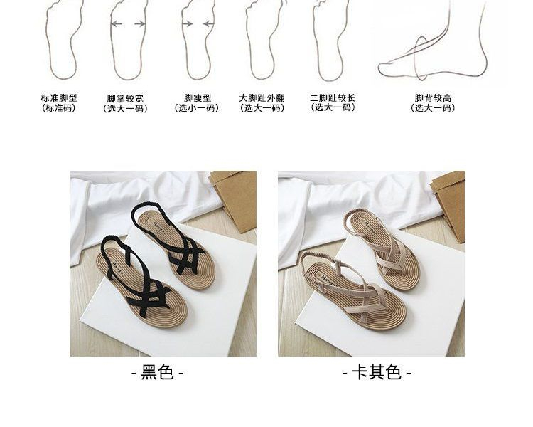 Freesia - Sandalen met bandjes