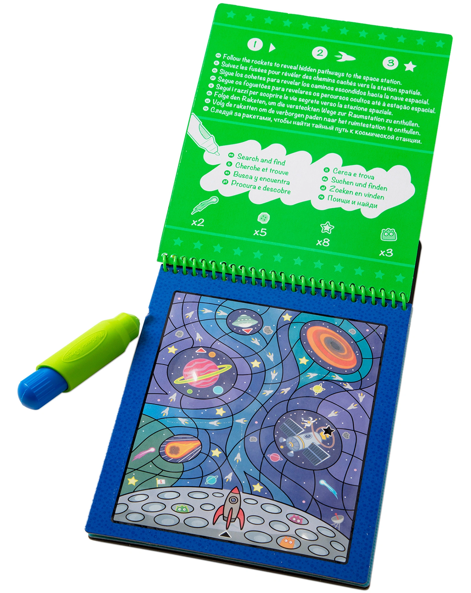 Malblock WATER WOW! - ABENTEUER-PFADE mit Stift