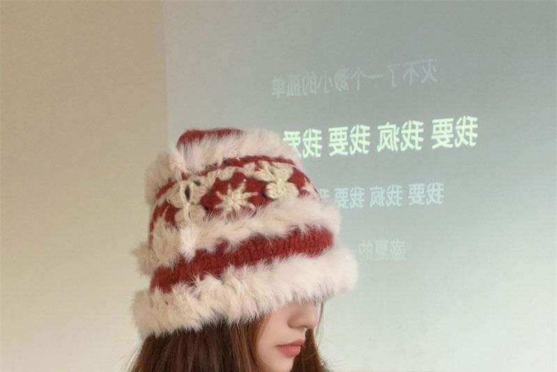 Zaalouk - Fluffy Trim Knit Beanie