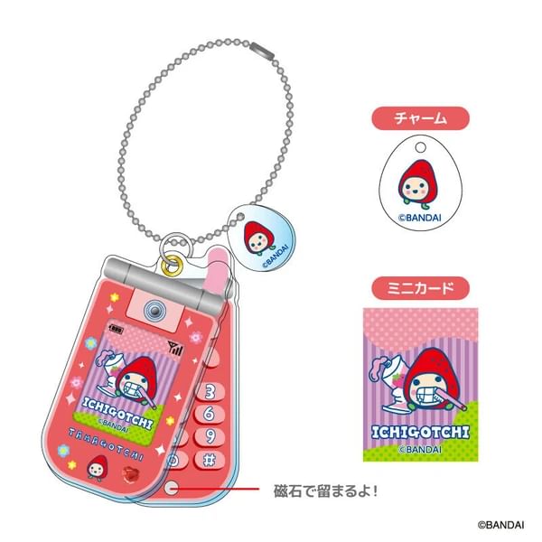 NIC - Tamagotchi-karakter fliptelefoon-stijl fotohouder sleutelhanger