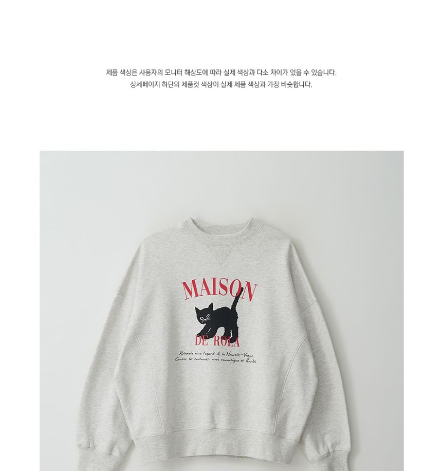 rolarola - Sweatshirt met kattenprint (Mélange Gray)