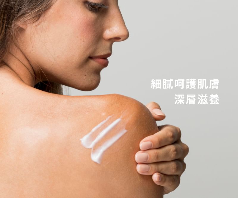 Laline - Olive & Babassu Series Botanische Rijke Bodycrème