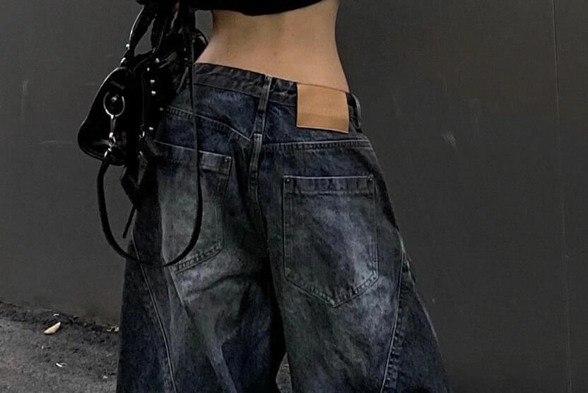 Coline - Lage taille gewassen wijde jeans