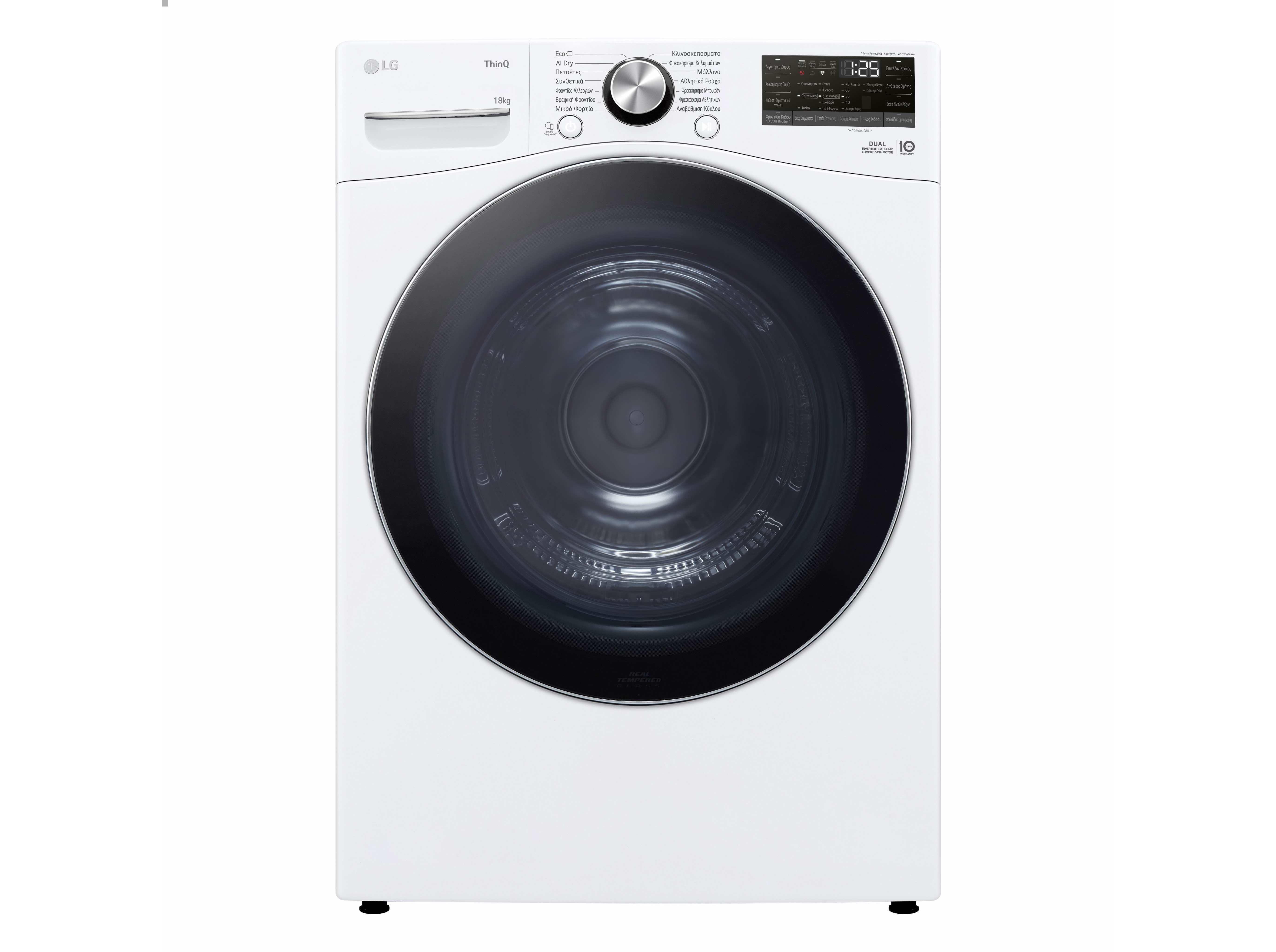 MÁQUINA SECAR ROUPA LG RH18U8AVCW BRANCA D 18 KGS