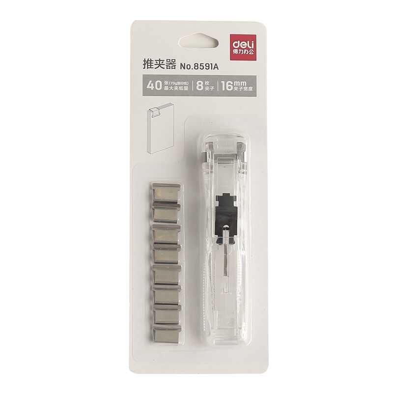 Chavipa - Metalen bindclip / Plastic clip dispenser / Set (verschillende ontwerpen)