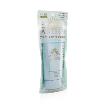 Shiseido  Anessa Moisture UV Sunscreen Gel suave SPF35 (para pele sensível) 90g/3oz