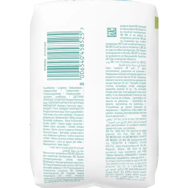 Feuchttücher Harmonie Aqua