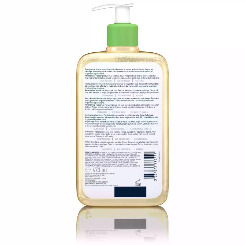 Huile Lavante Moussante Hydratante Peaux normales à très sèches à tendance atopique - 473ml