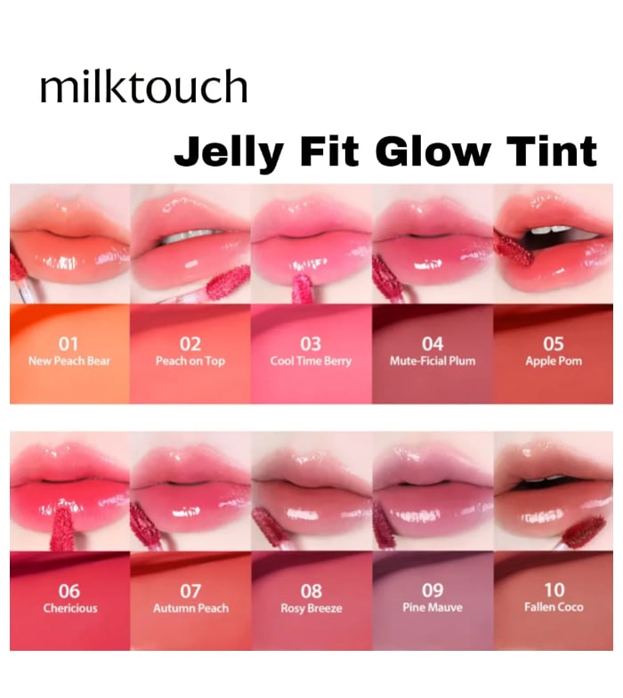 Milk Touch - Lip Tint Jelly Fit Tinted Glow Tint - 04: Mute-Ficial Pum