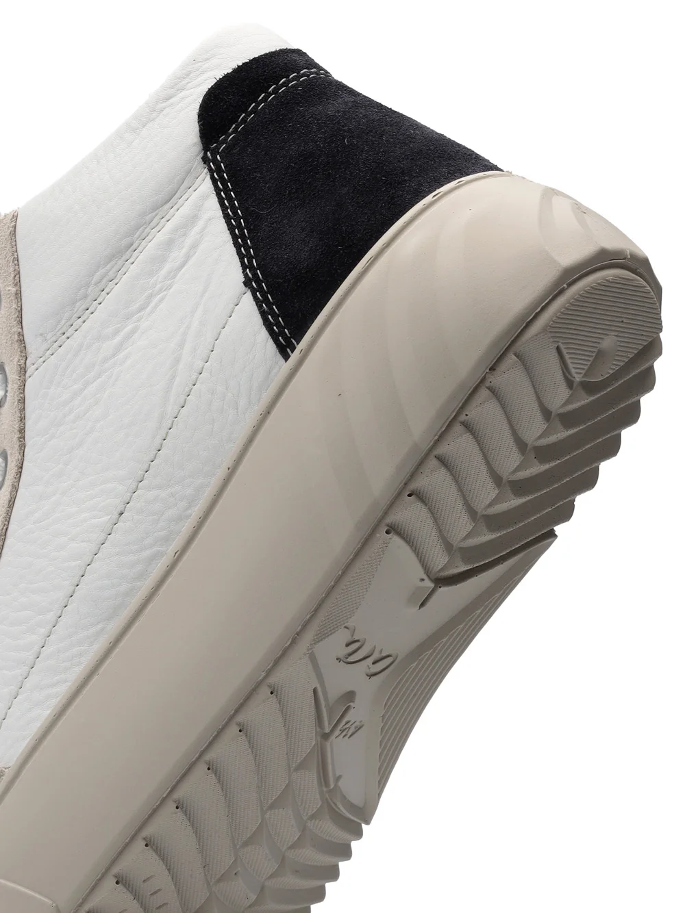 Sneaker Monaco beige