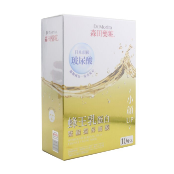 Dr. Morita Máscara facial de essência de geléia real hidrolisada  10pcs